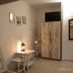 водно конче Vodno Konche *